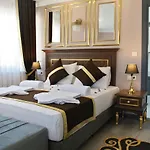 招待所 Emirhan &