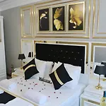招待所 Emirhan & 4*